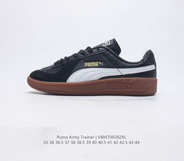 Puma Army Trainer 彪马男女鞋 时尚休闲运动板鞋 回溯经典 经典时髦又百搭 低帮复古篮球板鞋 尺码 35-44含半码 编码 Vbmt0928