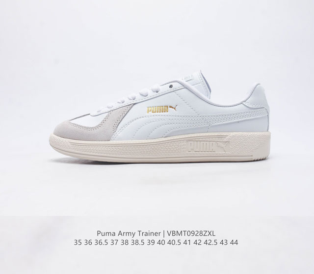 Puma Army Trainer 彪马男女鞋 时尚休闲运动板鞋 回溯经典 经典时髦又百搭 低帮复古篮球板鞋 尺码 35-44含半码 编码 Vbmt0928