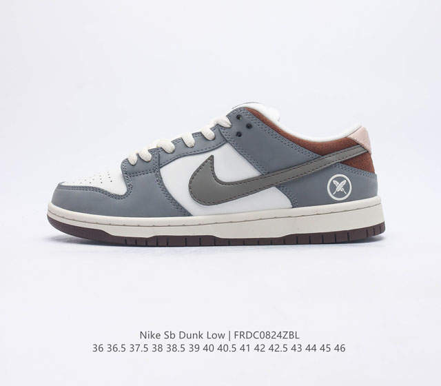 真标 耐克nike Sb Dunk Low Pro扣篮系列复古低帮休闲运动滑板板鞋 采用脚感柔软舒适zoomair气垫 有效吸收滑板等极限运动在落地时带来的冲击