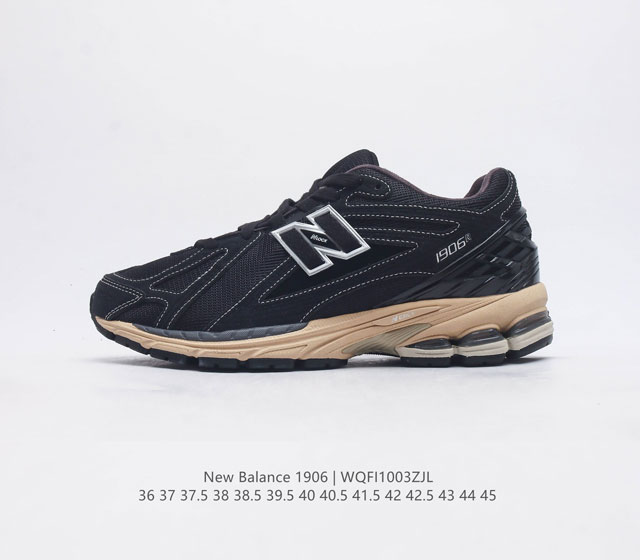 新百伦 New Balance M 1906系列 复古单品宝藏老爹鞋款 公司级版本 作为nb最经典的档案鞋型之一 与 2002一样 1906有着nb最成熟的技术