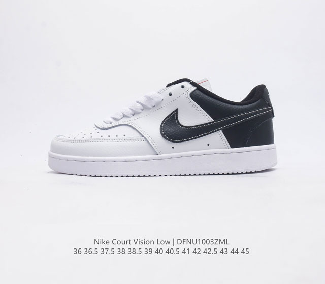 Nike Court Vision Low 低帮百搭透气休闲运动板鞋 经典耐用的设计 兼顾舒适脚感和出众风范 演绎匠心之作 结构性的支撑贴合感结合复古篮球设计