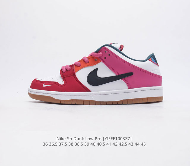 耐克nike Dunk Low 板鞋 Sb系列经典百搭休闲运动板鞋加厚鞋舌的填充 使舒适性大大提升 同时也更方便穿脱中底部分则加入了脚感柔软舒适zoomair气