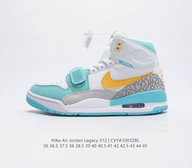 Air Jordan Legacy 312 高帮 有着交错结合的设计 它的名字就展现出它所包含的鞋款元素 312 分别对应了 Air Jordan 3 Air