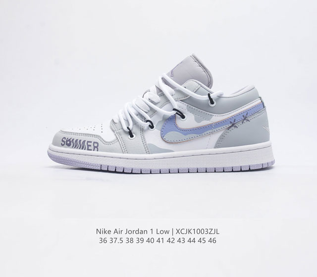 公司级air Jordan 1 Low Aj1低帮系列篮球鞋 官方同步配色 原装级产物 #拒绝公底 立体鞋型 细节完美 高清洁度 购置公司同步原材料 原汁原味