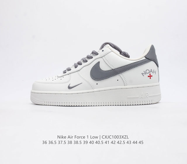 耐克nike Air Force 1 Low 空军一号 Af1 低帮百搭休闲运动板鞋 柔软 弹性十足的缓震性能和出色的中底设计 横跨复古与现代的外型结合 造就出