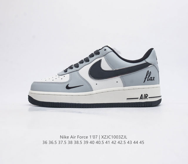 耐克nike Air Force 1 Low 空军一号 Af1 低帮百搭休闲运动板鞋 柔软 弹性十足的缓震性能和出色的中底设计 横跨复古与现代的外型结合 造就出