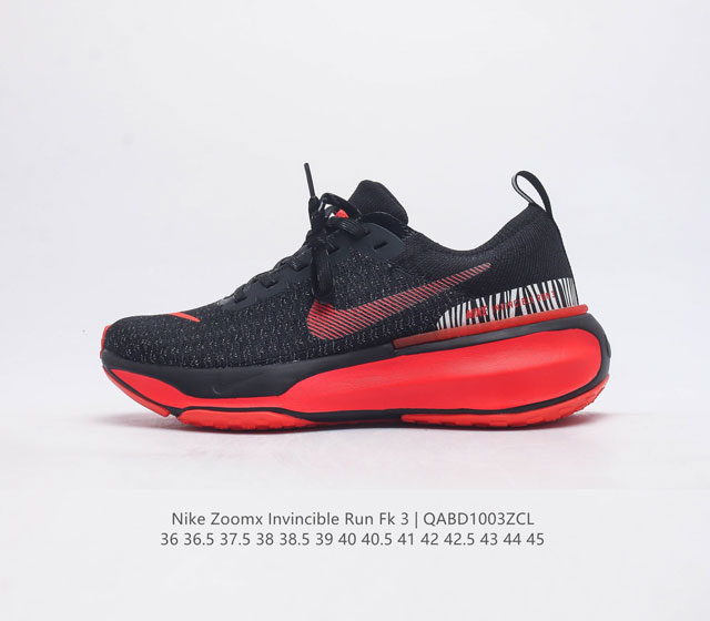 Nike Zoomx Invincible Run Fk 3 机能风格运动鞋 跑步鞋搭载柔软泡绵 在运动中为你塑就缓震脚感 设计灵感源自日常跑步者 提供稳固支撑