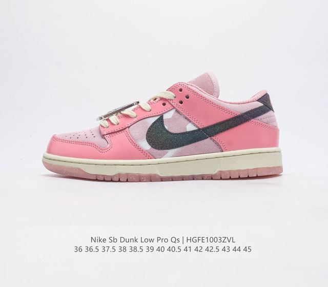 耐克nike Dunk Low 板鞋 Sb系列经典百搭休闲运动板鞋加厚鞋舌的填充 使舒适性大大提升 同时也更方便穿脱中底部分则加入了脚感柔软舒适zoomair气