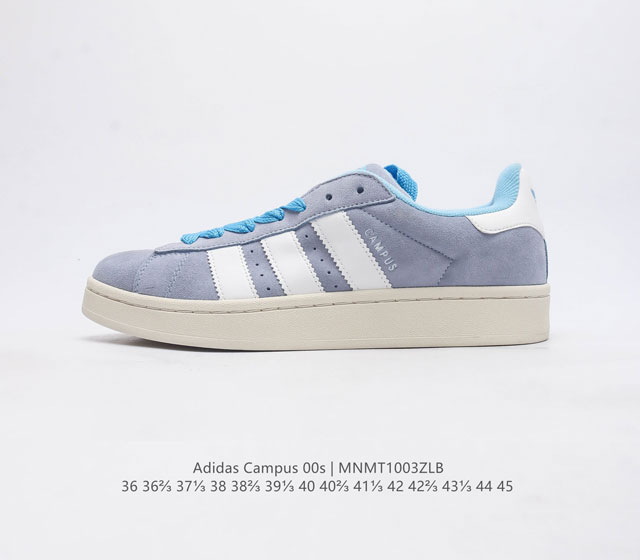 Adidas阿迪达斯 男女鞋 三叶草campus 00S 面包鞋复古休闲板鞋 千禧回潮 Adidas Campus 00S 经典再现 面包化的campus鞋款在