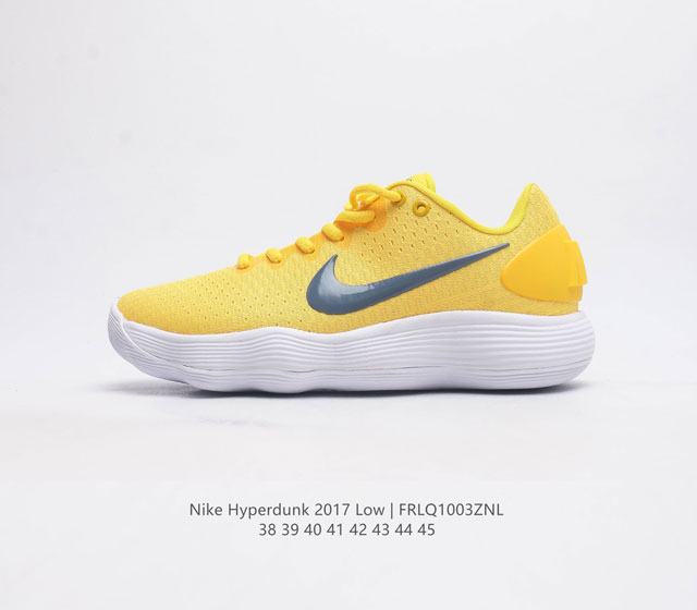 耐克 Nike Hyperdunk Low 2017 男士篮球鞋 采用了em工程面料打造 而鞋底全掌react缓震方案 鞋面除了网面设计 穿着感受和实战性能都不