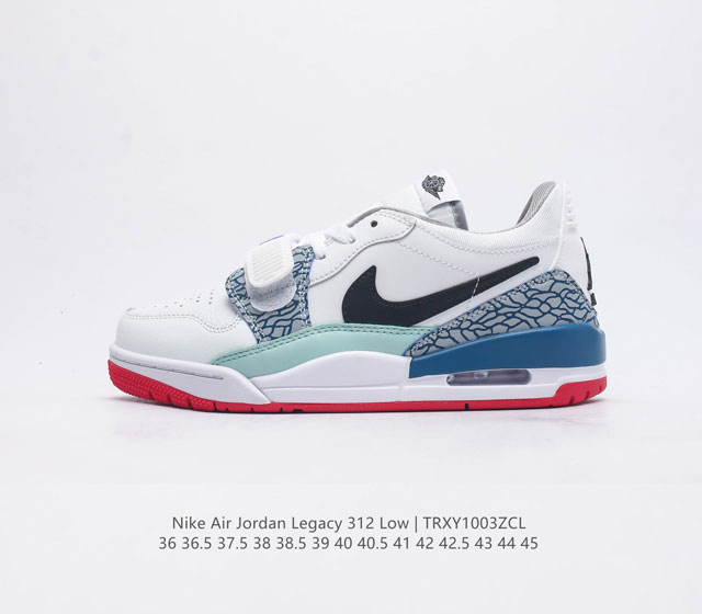 耐克 Aj 乔丹 Air Jordan Legacy 312 低帮运动鞋百搭篮球鞋 酷炫混搭 谁人不爱 Air Jordan Legacy 312 Low 运动