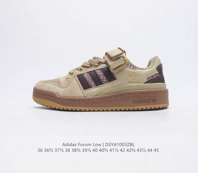 Adidas 阿迪达斯 运动鞋 正品三叶草 Forum Low 男女运动鞋 摩登演绎篮球风的经典鞋 英文的 Forum 是进行表达的场所 在这里 可以释放自己的