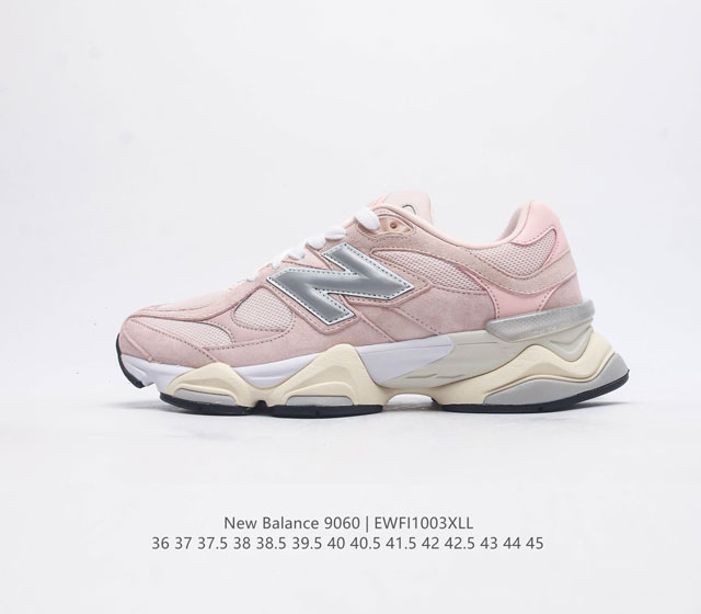 公司级 Nb 新百伦 New Balance Nb9060官方正品春季千禧小象蹄男女款9060舒适百搭老爹鞋 全新 9060 款式将经典风格与现代设计融合到日常