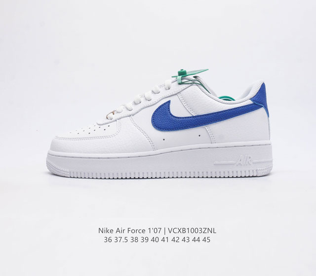 耐克nike Air Force 1 Low 空军一号 Af1 低帮百搭休闲运动板鞋 柔软 弹性十足的缓震性能和出色的中底设计 横跨复古与现代的外型结合 造就出