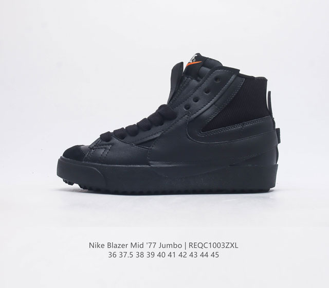 耐克 Nike Blazer Mid 77 Vntg 男女子运动鞋潮高帮板鞋 重现低调风格和经典篮球外观 依托经典简约魅力和舒适性能 备受街头时尚赞誉 华美翻毛