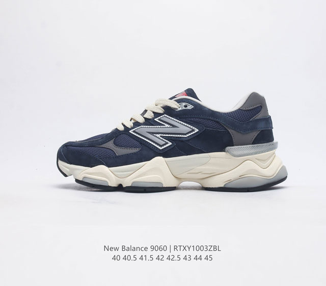 公司级 Nb 新百伦 New Balance Nb9060官方正品春季千禧小象蹄男款9060舒适百搭老爹鞋 全新 9060 款式将经典风格与现代设计融合到日常多