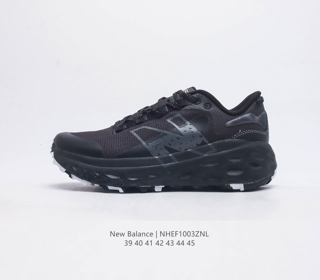 新百伦 [New Balance] Fresh Form 男士运动鞋 厚底增高跑鞋 这款跑鞋不仅有着以大数据为基础的fresh Foam六边形虎蜂大底 还有着独