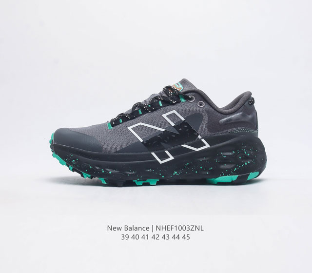 新百伦 [New Balance] Fresh Form 男士运动鞋 厚底增高跑鞋 这款跑鞋不仅有着以大数据为基础的fresh Foam六边形虎蜂大底 还有着独