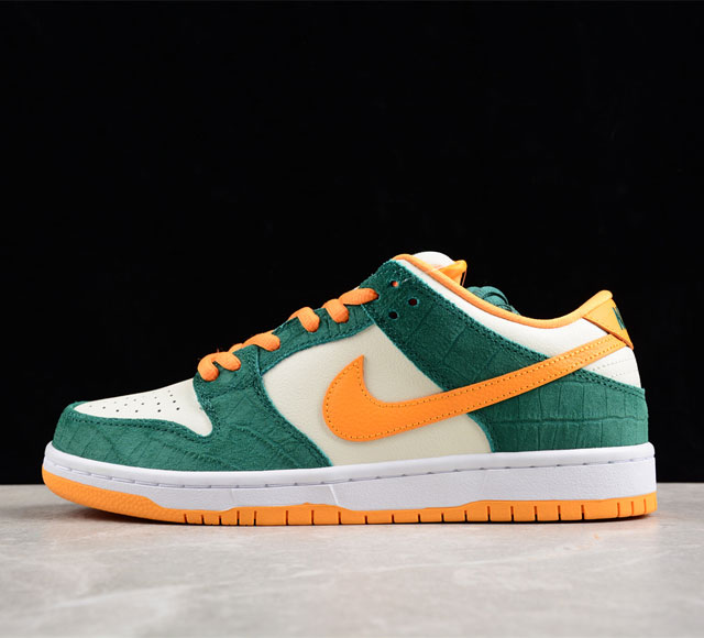 Nk Sb Dunk Low Legion Pine 小黄鸭 低帮运动休闲板鞋 304292-383 国内一线头部大厂出品 知名厂牌 高端外贸零售专供 实拍所见