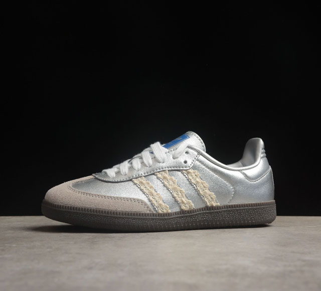 Adidas Originals Scarpe Last Froniter Samba德训鞋休闲板鞋 B75806 尺码 35 5 36 37 38 39 40