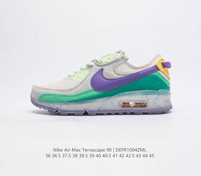 耐克nike Air Max Terrascape 90 复古休闲运动鞋 革新外底设计 打造出众造型 半透明 Nike Grind 橡胶外底结合舒适鞋口和坑状泡