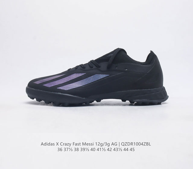 阿迪达斯 Adidas Performance Copa Mundial 阿迪达斯足球鞋 鞋款沿用了足球鞋流线型的设计 鞋身特殊工艺材质 胶化处理的橡胶鞋底 打 - 点击图像关闭