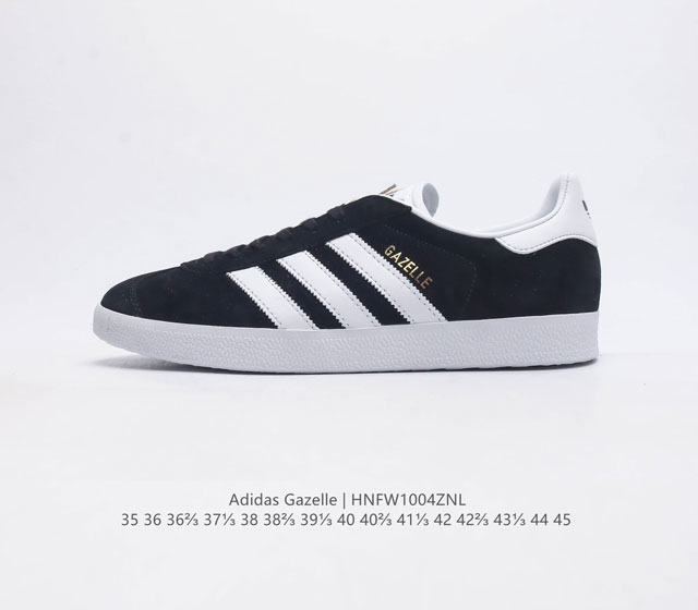 Adidas Originals Gazelle Indoor 三叶草复古休闲防滑耐磨低帮板鞋 鞋款采用柔软的绒面革和耐用的皮革衬里融合在橡胶外底上 具有半透明