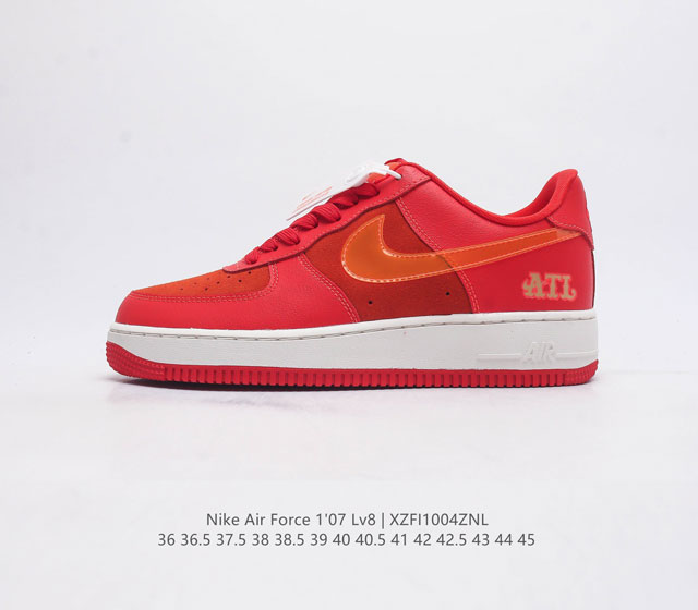 耐克男女鞋 Nike Air Force 1 07 Lv8 空军一号运动鞋时尚休闲篮球板鞋 设计灵感源自摔跤运动 助你发挥天赋 震撼全场 华丽设计搭配优质鞋面材