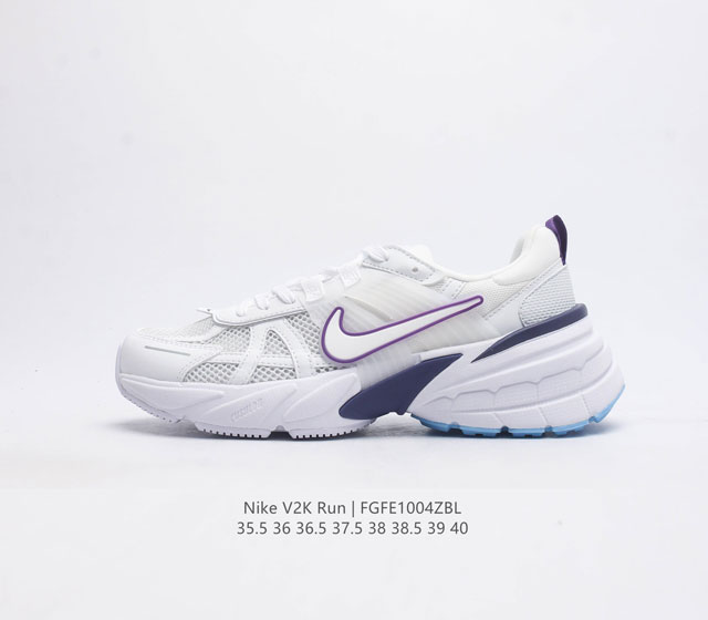 公司级 Nike 耐克 V2K Run 减震防滑 复古低帮跑步鞋 超火复古女鞋 最近在时尚圈又掀起了一阵流行复古风 比如 Vomero 5 Nike Initi