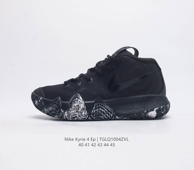 耐克 Nike Kyrie Low 4 E 男子欧文4低帮实战篮球鞋专为其迅疾精妙的赛风而打造 助力球员实现疾速表现和多向抓地力 在控球的同时甩开防守 大展身手