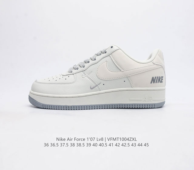 耐克男女鞋 Nike Air Force 1 07 Lv8 空军一号运动鞋时尚休闲篮球板鞋 设计灵感源自摔跤运动 助你发挥天赋 震撼全场 华丽设计搭配优质鞋面材