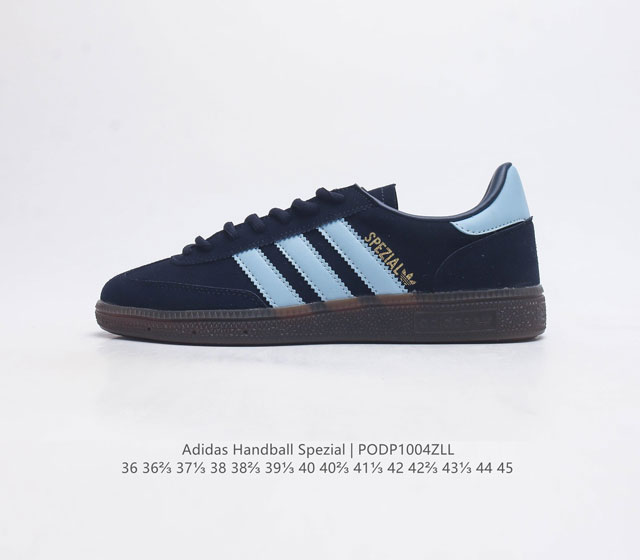 阿迪达斯 Adidas Handball Spezial 三叶草学院风复古休闲板鞋 橡胶底柔软绒面革经典运动鞋男女士鞋 圆头 缝合拼接设计 正面绑带 鞋舌部位附