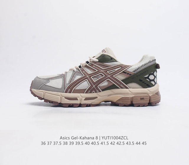 Asics 亚瑟士 Gel-Kahana 8 男女鞋越野跑步鞋抓地稳定运动鞋缓震耐磨跑鞋 Gel-Kahana系列为实用级越野跑鞋 融合机能和户外潮流强势回归