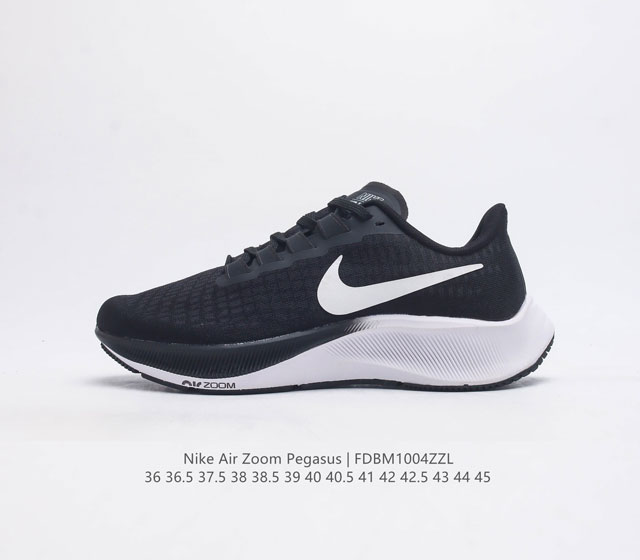 耐克 Nike Air Zoom Pegasus 37 登月跑鞋登月37代 马拉松 透气缓震疾速跑鞋 采用透气网眼鞋面搭配外翻式鞋口 为脚跟区域营造出色舒适度