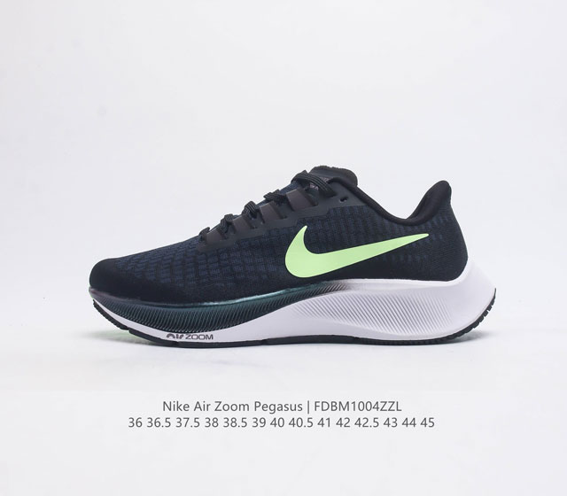 耐克 Nike Air Zoom Pegasus 37 登月跑鞋登月37代 马拉松 透气缓震疾速跑鞋 采用透气网眼鞋面搭配外翻式鞋口 为脚跟区域营造出色舒适度