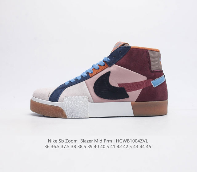 真标nike Sb Zoom Blazer Mid Prm 拼接 断钩 休闲板鞋 独家模具开发 开拓者运动鞋中帮板鞋 融合经典复古款式与时尚街头风格设计 向网球