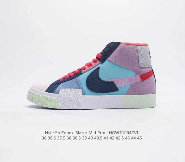 真标nike Sb Zoom Blazer Mid Prm 拼接 断钩 休闲板鞋 独家模具开发 开拓者运动鞋中帮板鞋 融合经典复古款式与时尚街头风格设计 向网球