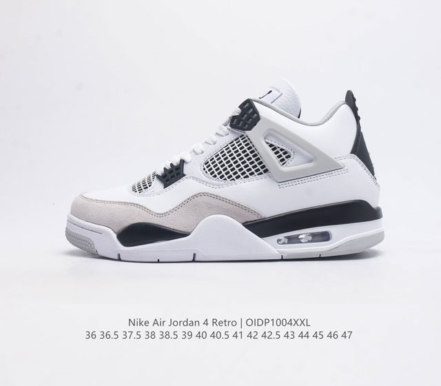 全头层牛皮 真标 耐克 Nike Air Jordan 4 Retro Og迈克尔 乔丹aj4代中帮复古休闲运动文化篮球鞋 秉承轻量化的速度型篮球鞋设计思想完成