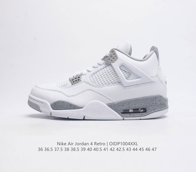 全头层牛皮 真标 耐克 Nike Air Jordan 4 Retro Og迈克尔 乔丹aj4代中帮复古休闲运动文化篮球鞋 秉承轻量化的速度型篮球鞋设计思想完成