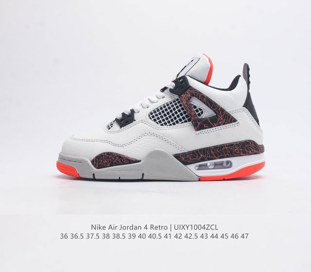 二层皮 耐克 Nike Air Jordan 4 Retro Og迈克尔 乔丹aj4代中帮复古休闲运动文化篮球鞋 秉承轻量化的速度型篮球鞋设计思想完成设计 降低