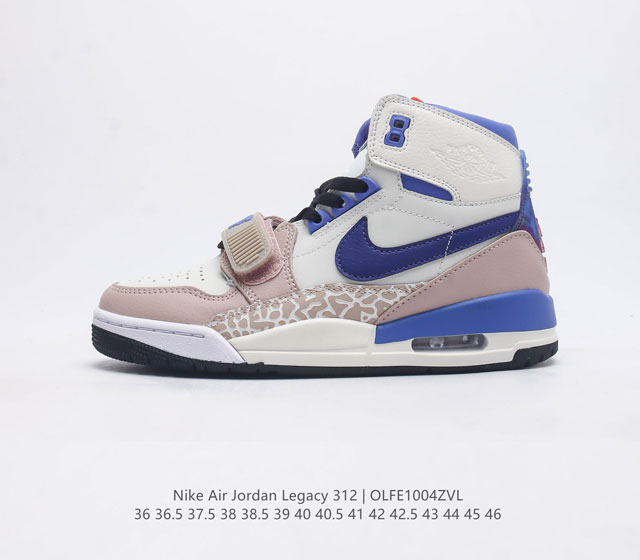 公司级 耐克 Aj 乔丹 Air Jordan Legacy 312 运动鞋百搭篮球鞋 酷炫混搭 谁人不爱 Air Jordan Legacy 312 Low