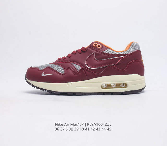 耐克 Nike Air Max 1 男女子运动鞋缓震慢跑鞋 由 Nike 与阿姆斯特丹服饰品牌 Patta 联袂打造 将你挚爱的经典外观与荷兰品牌的反叛精神巧妙