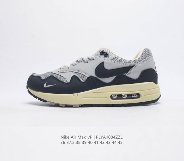 耐克 Nike Air Max 1 男女子运动鞋缓震慢跑鞋 由 Nike 与阿姆斯特丹服饰品牌 Patta 联袂打造 将你挚爱的经典外观与荷兰品牌的反叛精神巧妙