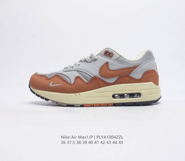 耐克 Nike Air Max 1 男女子运动鞋缓震慢跑鞋 由 Nike 与阿姆斯特丹服饰品牌 Patta 联袂打造 将你挚爱的经典外观与荷兰品牌的反叛精神巧妙