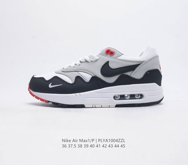 耐克 Nike Air Max 1 男女子运动鞋缓震慢跑鞋 由 Nike 与阿姆斯特丹服饰品牌 Patta 联袂打造 将你挚爱的经典外观与荷兰品牌的反叛精神巧妙