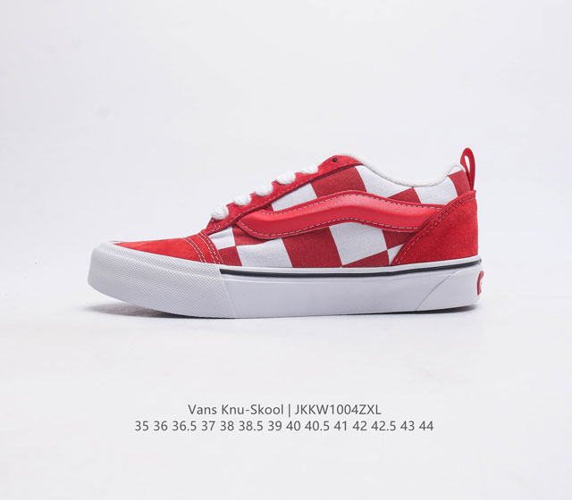 万斯 Vans Knu-Skool 面包鞋坎普尔 茱利安系列低帮复古硫化休闲运动板鞋 肥胖版大logo 要说整个2023年最为热门的鞋型之一 面包鞋 绝对值得一