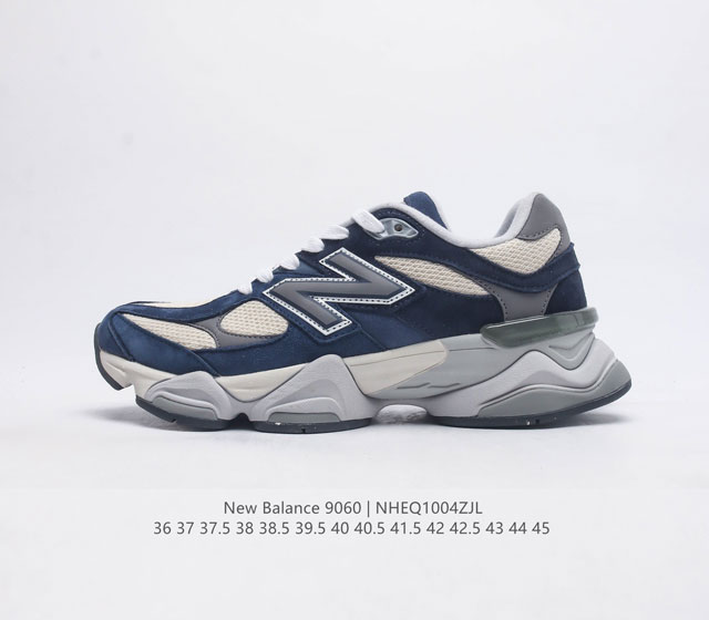 Nb 新百伦 New Balance Nb9060官方正品春季千禧小象蹄男女款9060舒适百搭老爹鞋 全新 9060 款式将经典风格与现代设计融合到日常多功能性