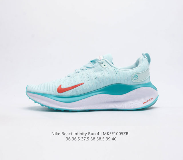 耐克 女鞋 Nike Reactx Infinity Run 4瑞亚机能风疾速系列越野缓震休闲运动鞋 新品首发 官方正确版原装组合大底 它鞋面足够灵活 可满足您