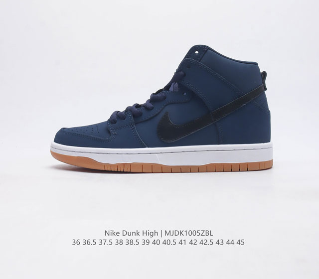 真标 耐克nike Sb Dunk High 顾名思义 具有经典的dunk血缘 又注入了更多的时尚元素 相较于普通的dunk滑板鞋 改良版的dunk Sb加厚了