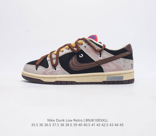 耐克 Nike Dunk Low Retro 运动鞋复古解构绑带滑板鞋 作为 80 年代经典篮球鞋款 起初专为硬木球场打造 后来成为席卷街头的时尚标杆 现以经典